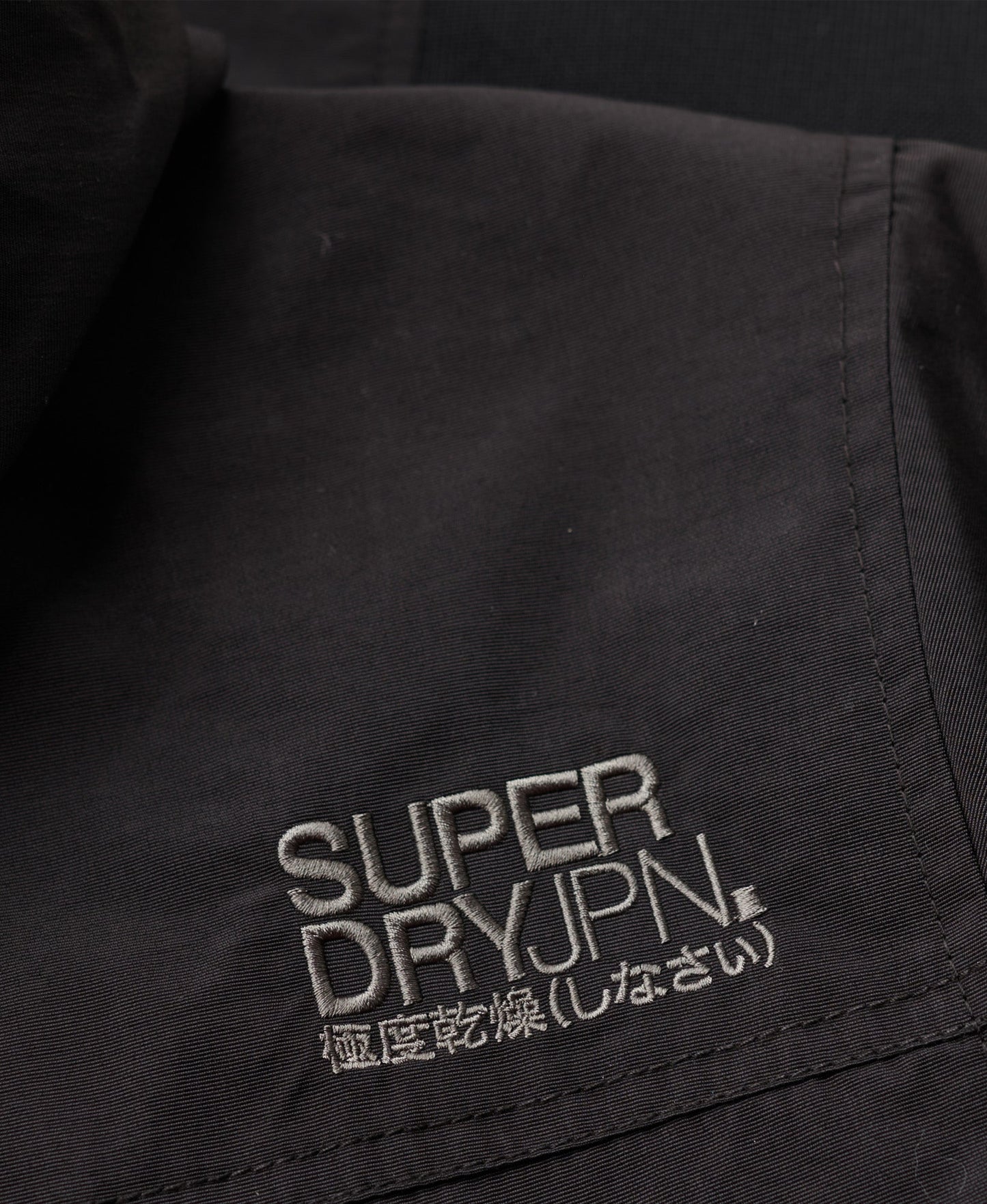 Surplus Nylon Hooded Bomber | Jet Black